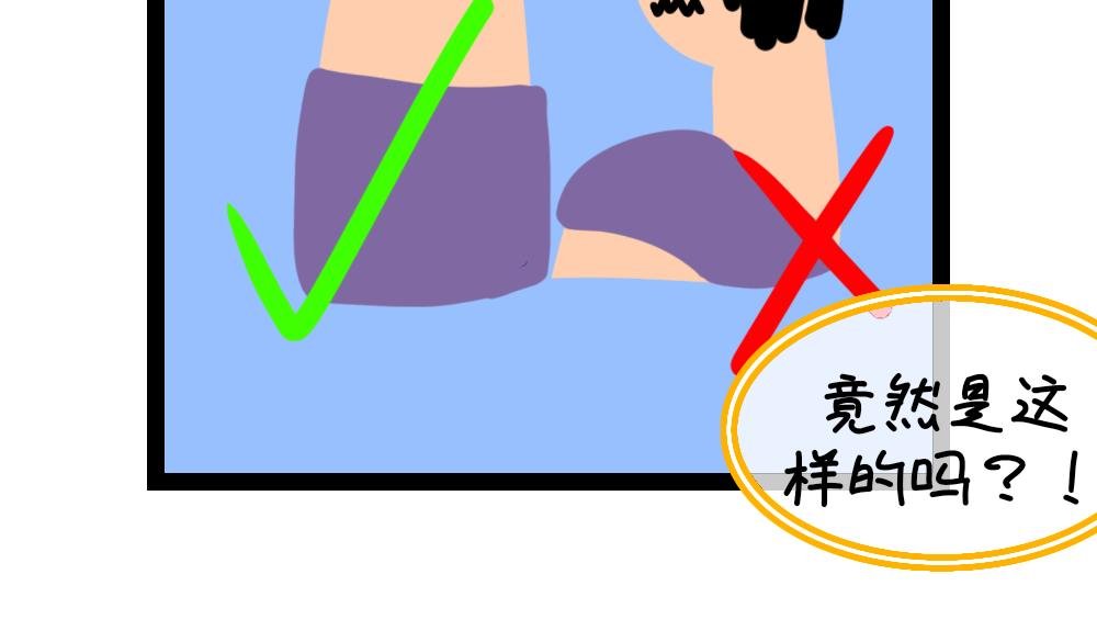 奶茶狂想曲
