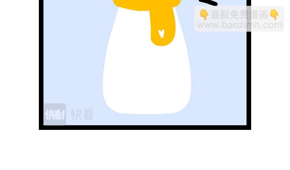 奶茶狂想曲