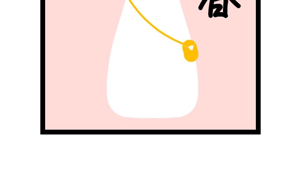 奶茶狂想曲