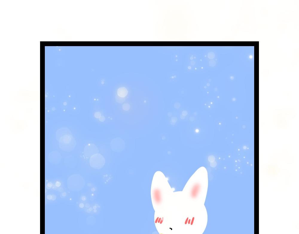 雪天狂想曲