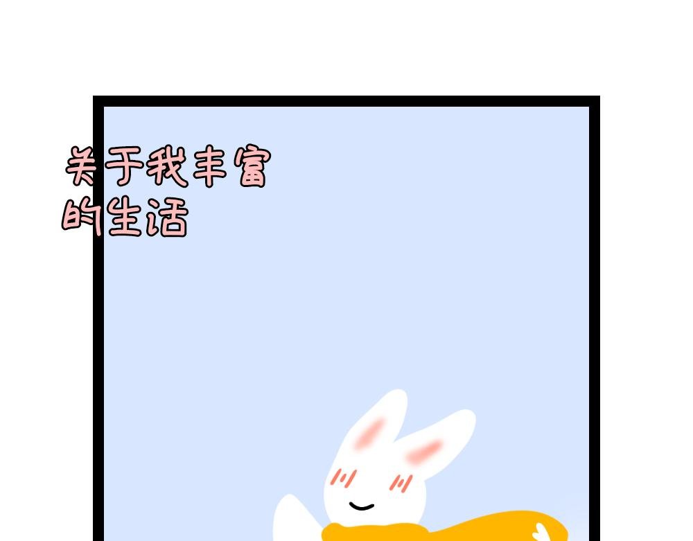 序章