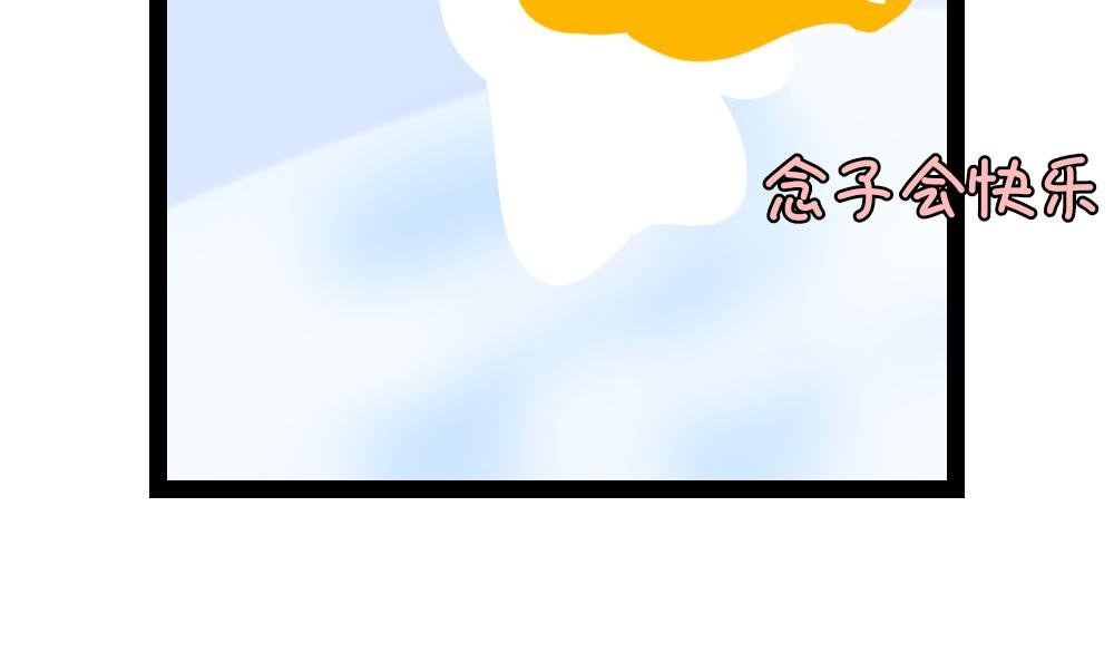 序章