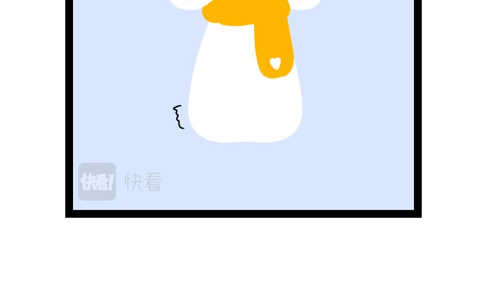 序章