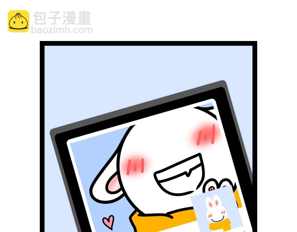 序章