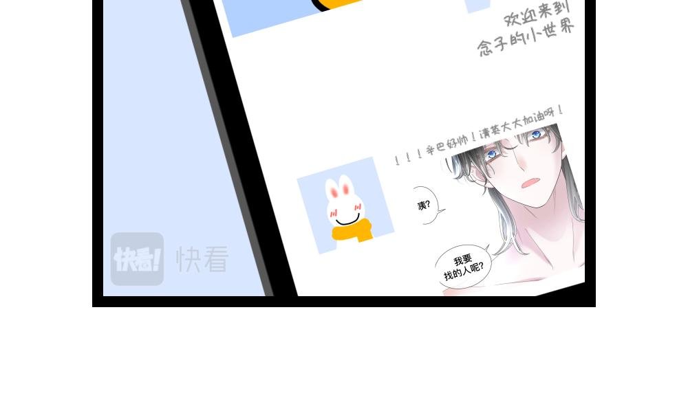 序章
