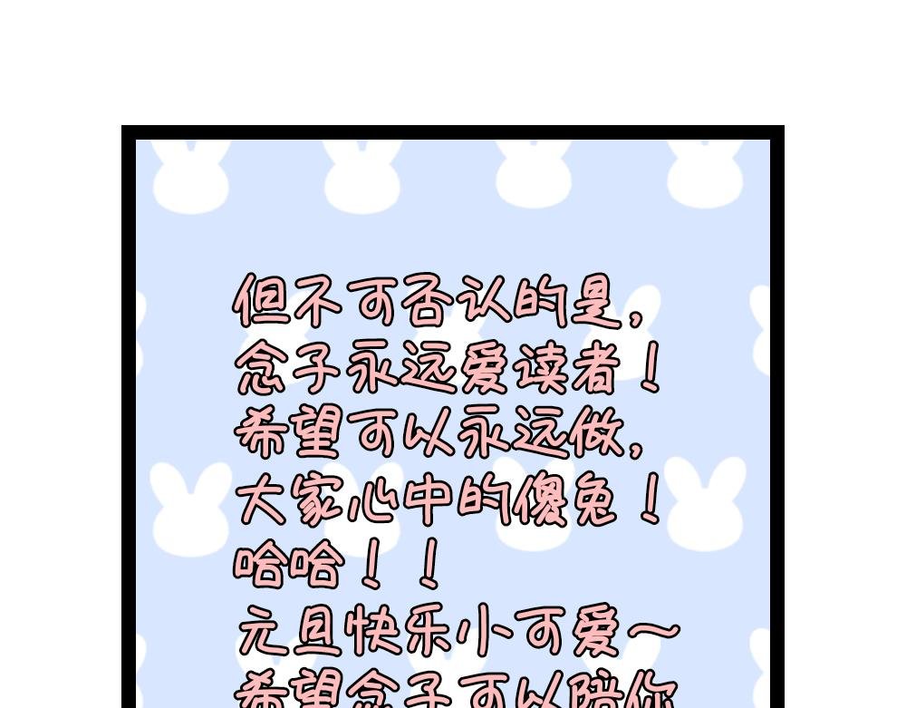 序章