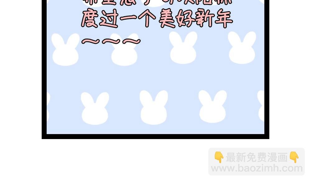 序章
