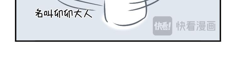 回归狂想曲