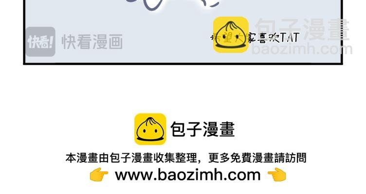 回归狂想曲