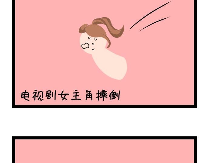 cp狂想曲