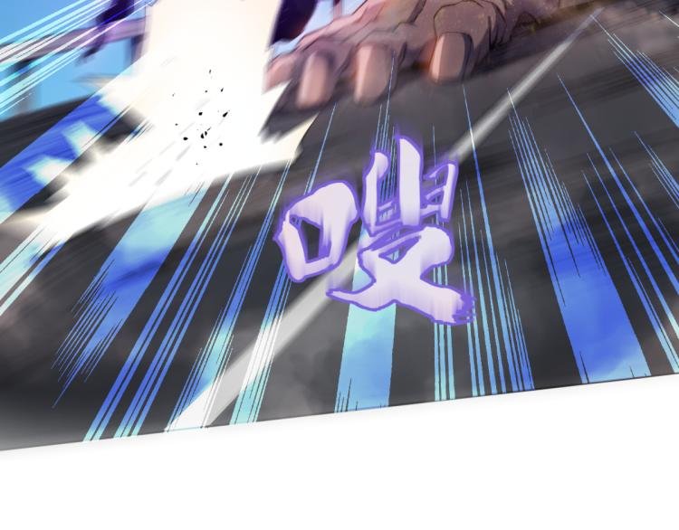 第三话 反叛boss的一击