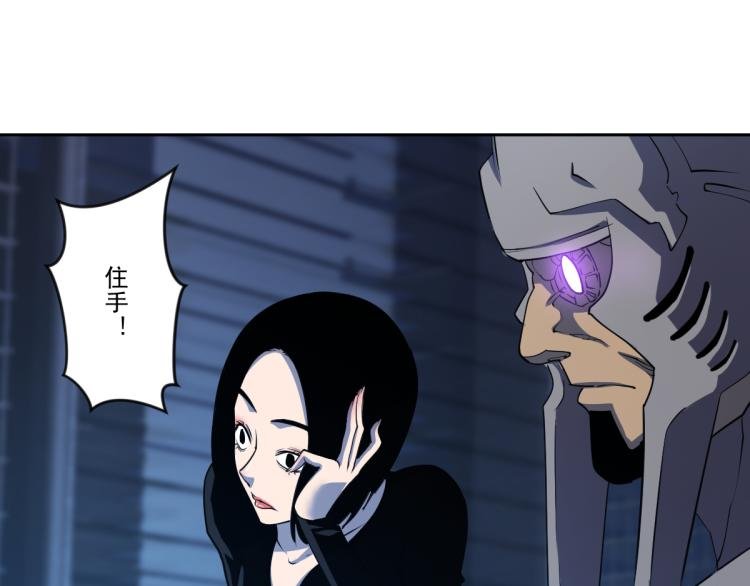 第7话 救人