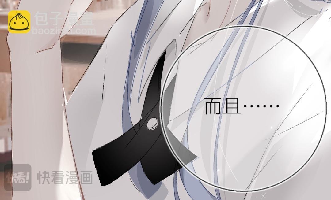 第7话 回忆篇1
