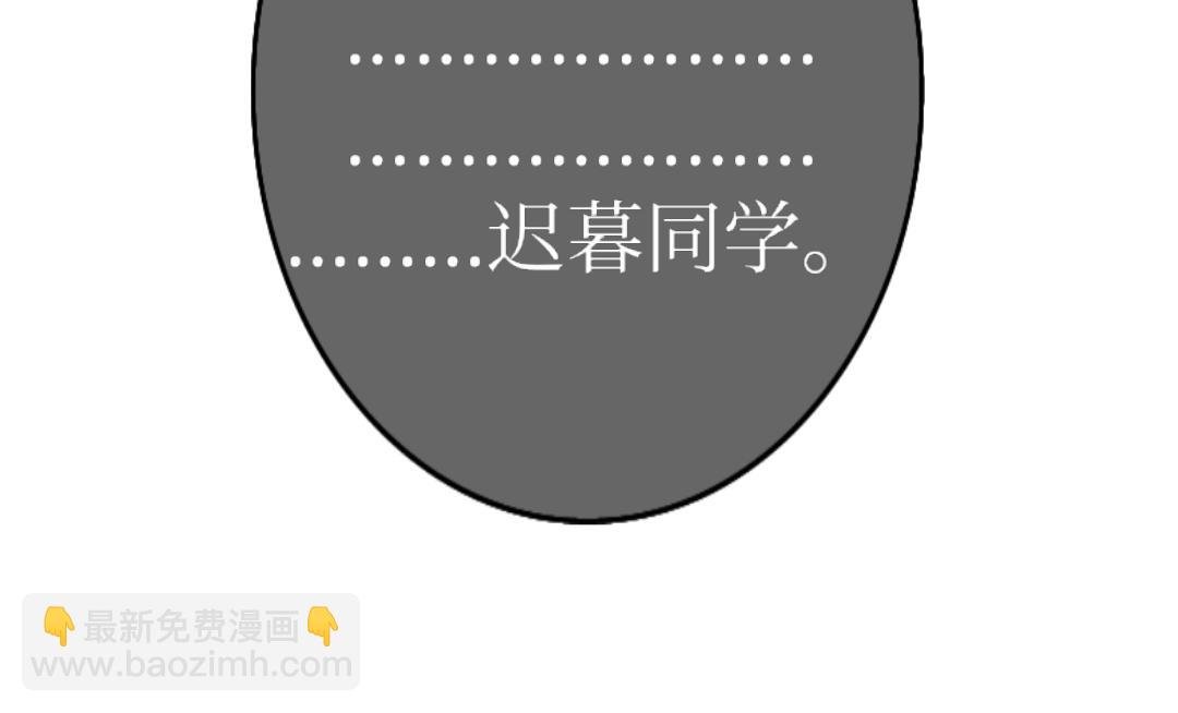 第7话 回忆篇1