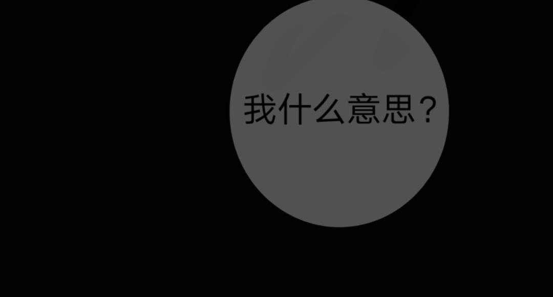 预告篇5