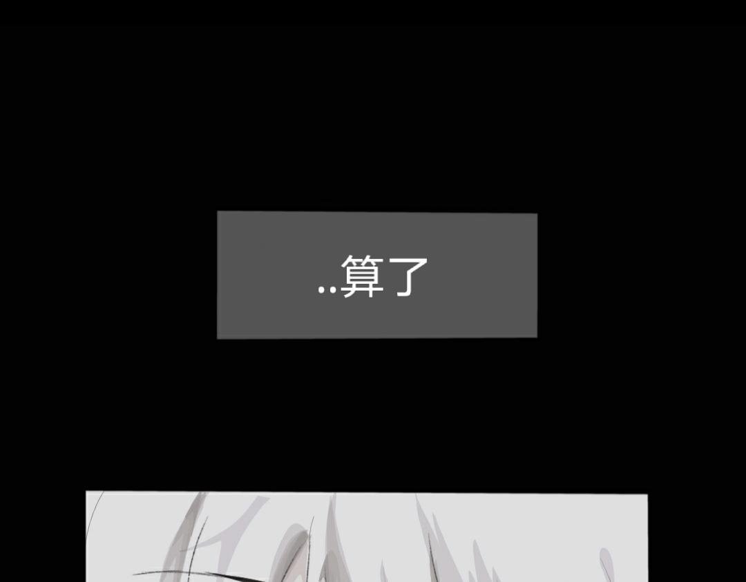 预告篇5