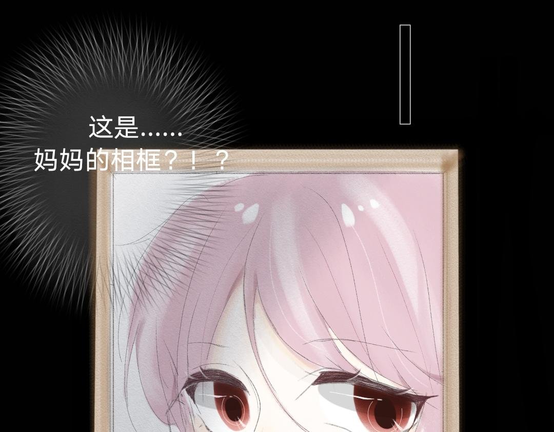 预告篇3