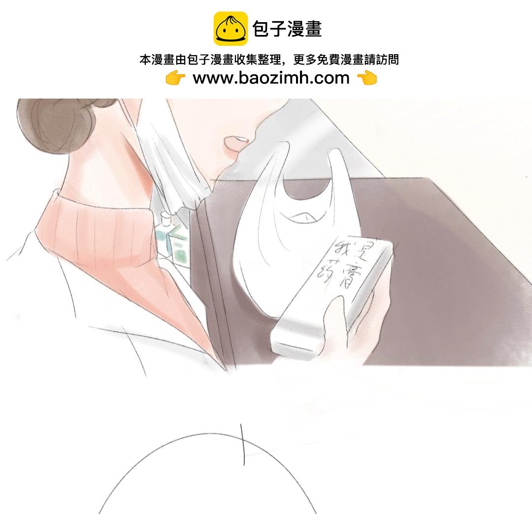 预告篇2