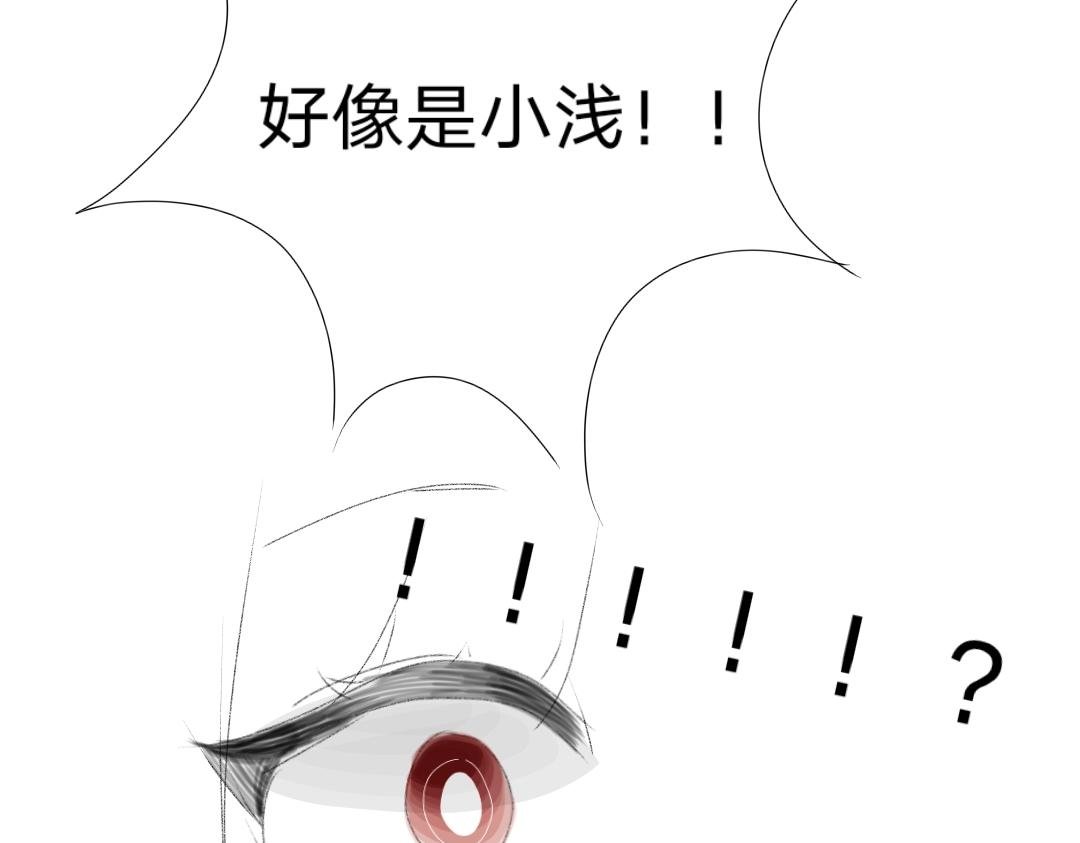 预告篇2