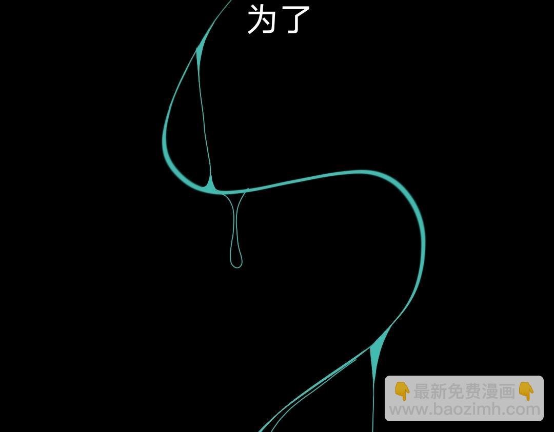 第1话 线