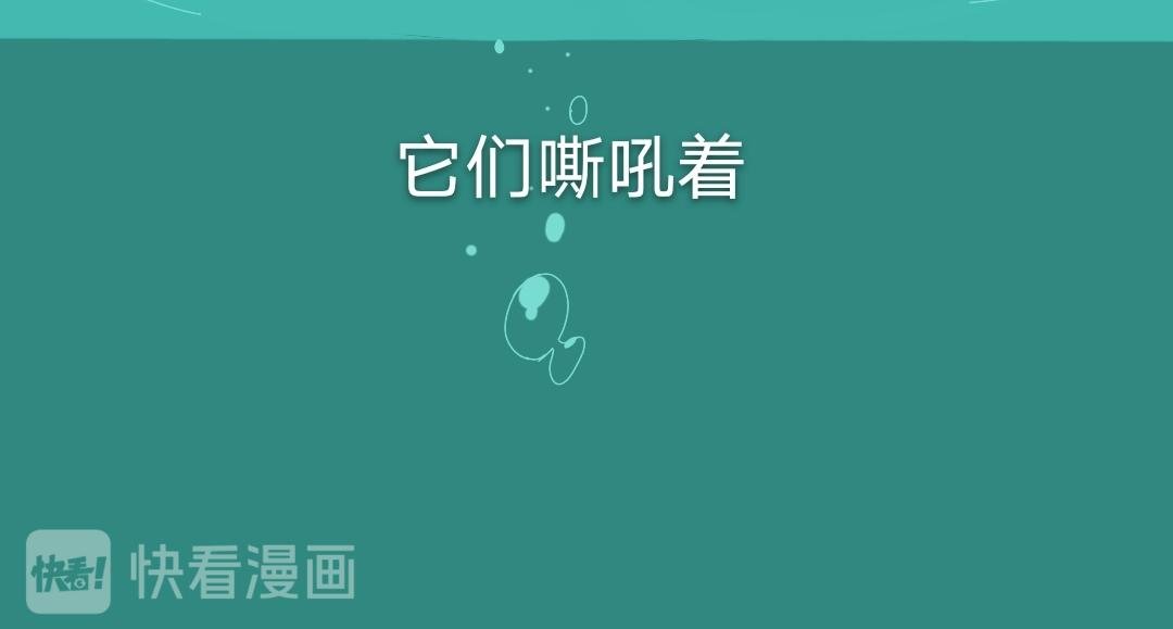 第1话 线