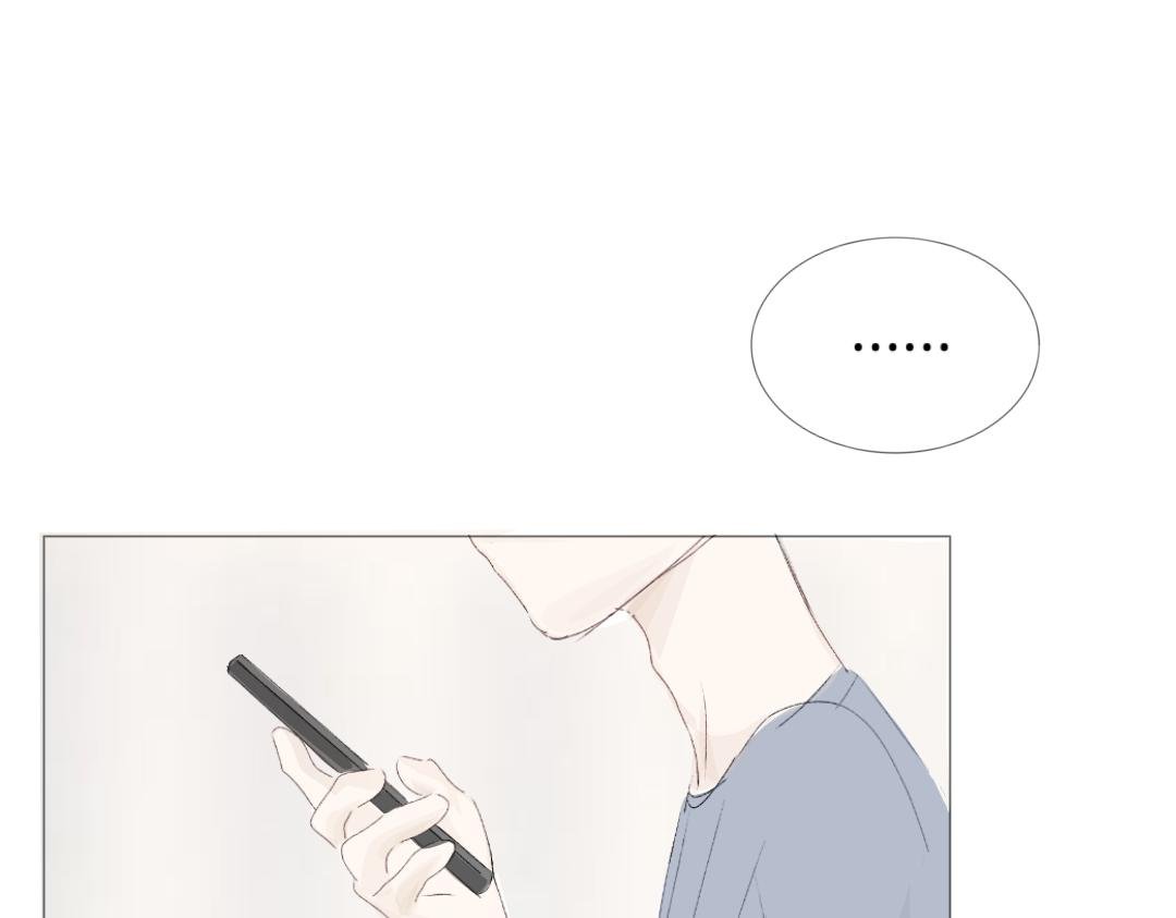 第6话 她