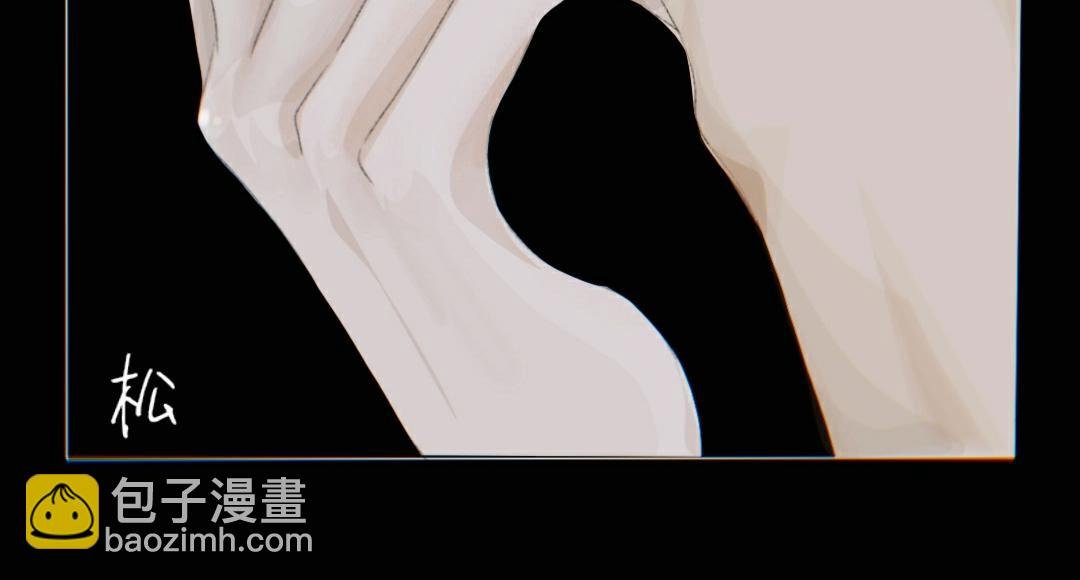 第4话 再等等