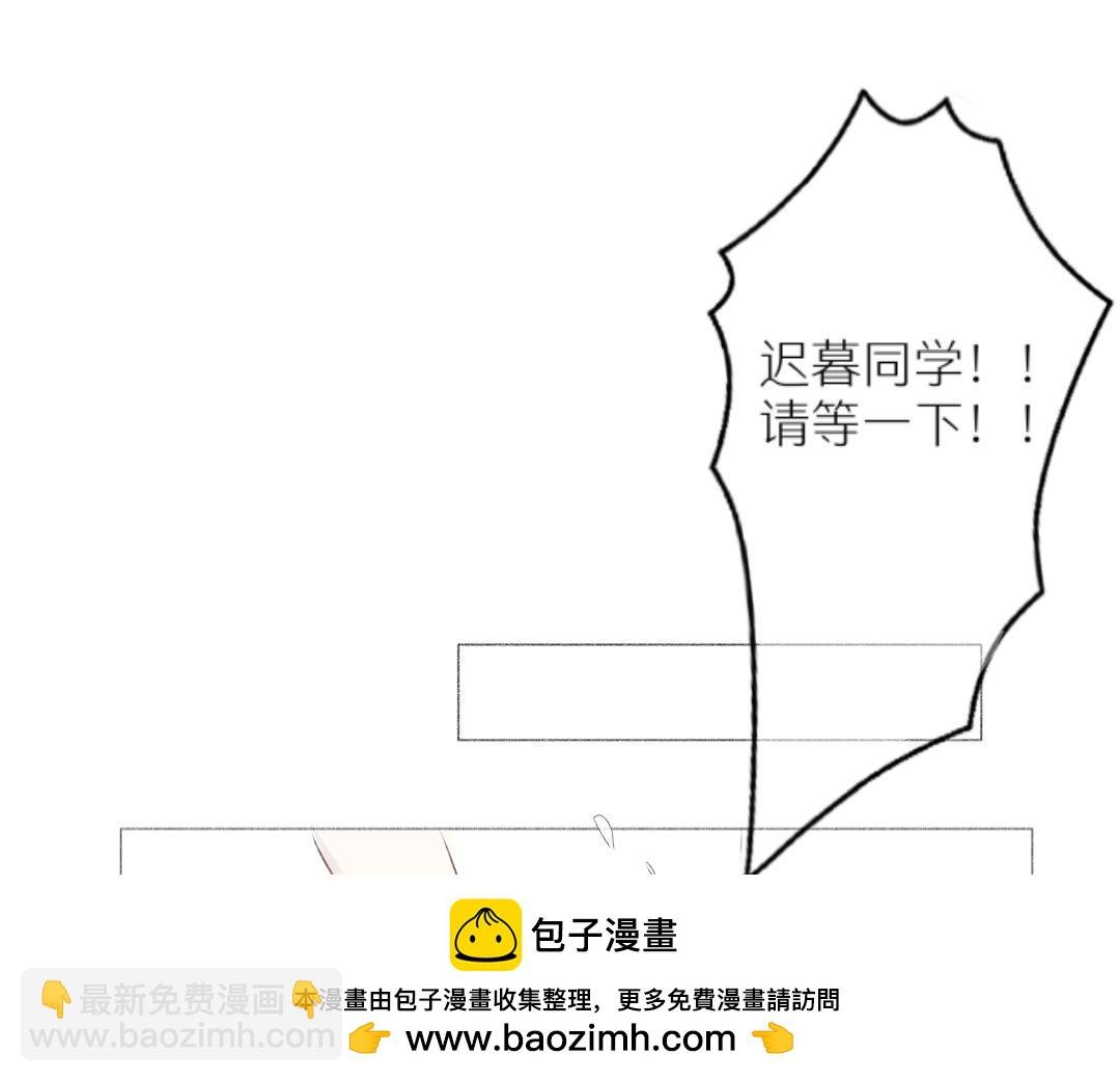 【正文开始】第一章：两年前