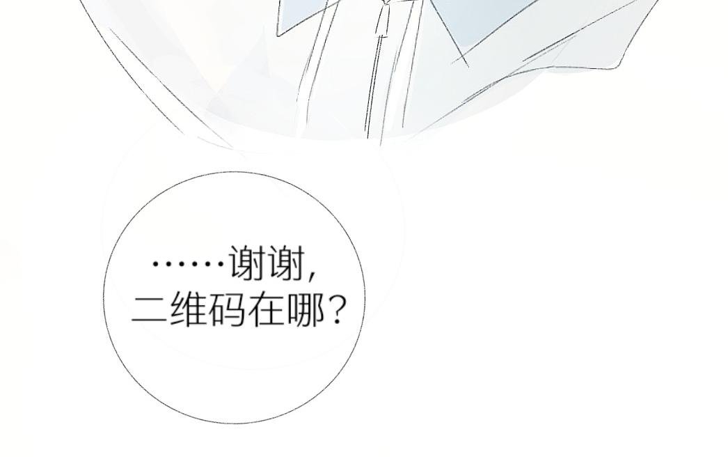 预告篇7