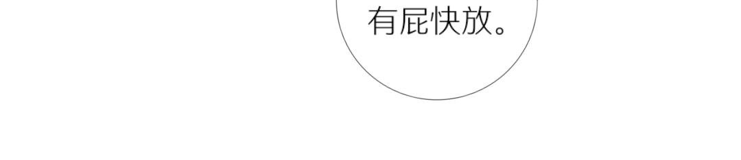 预告篇7
