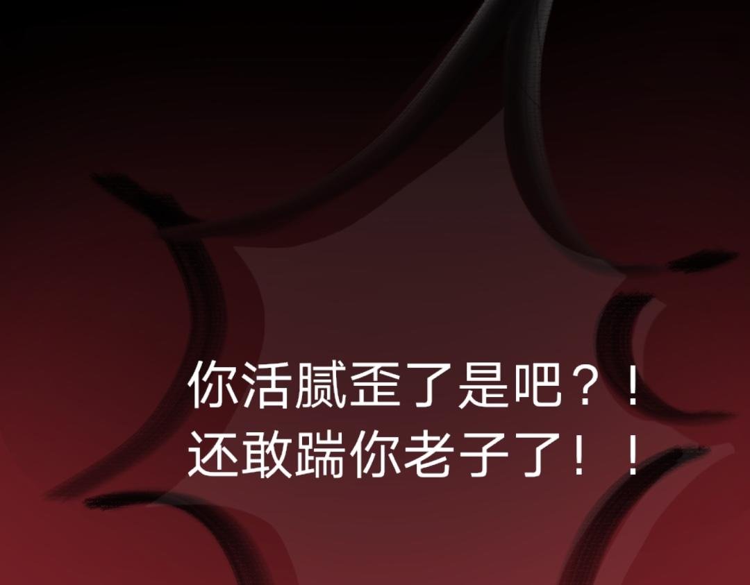预告篇6