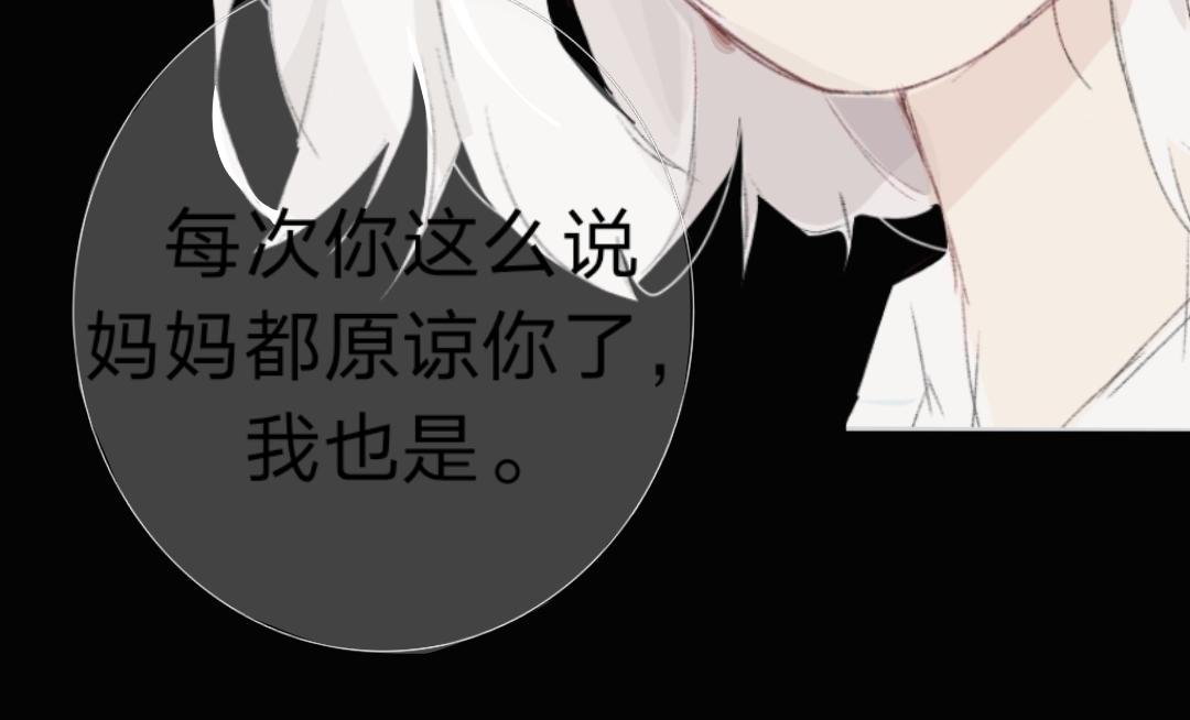 预告篇6