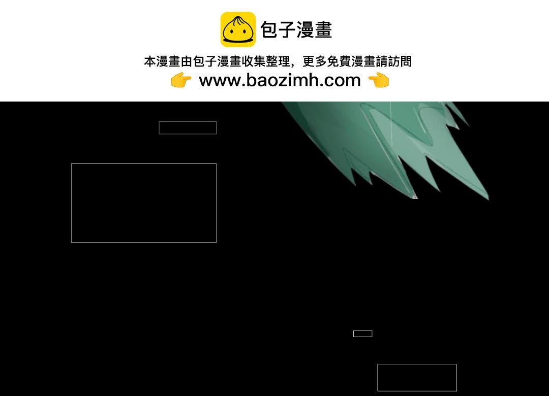 预告篇6