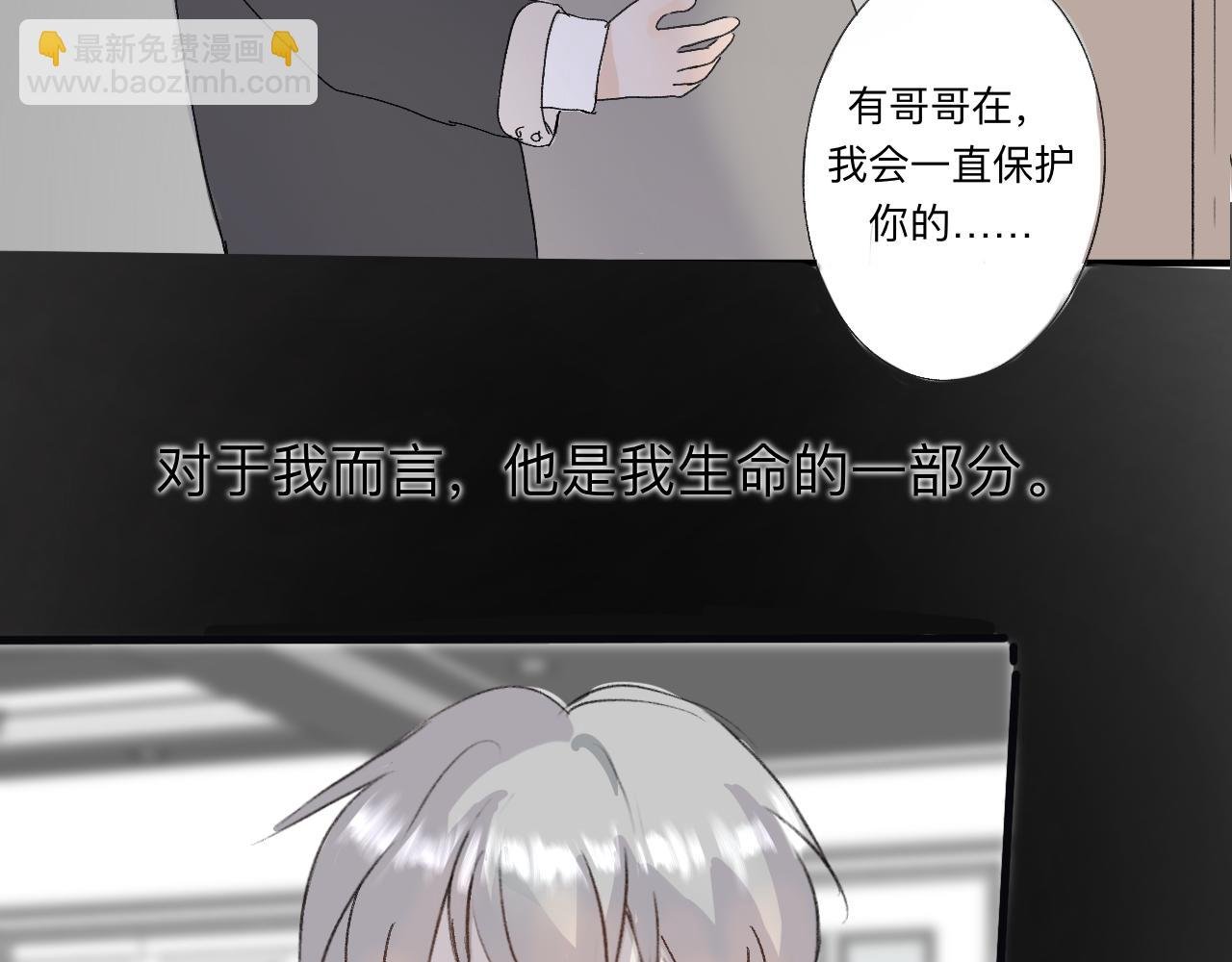 21 完结