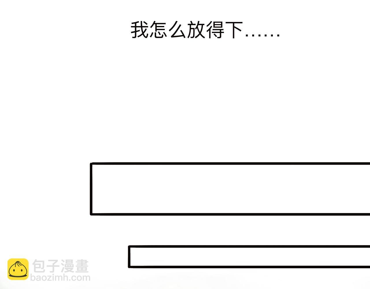 21 完结