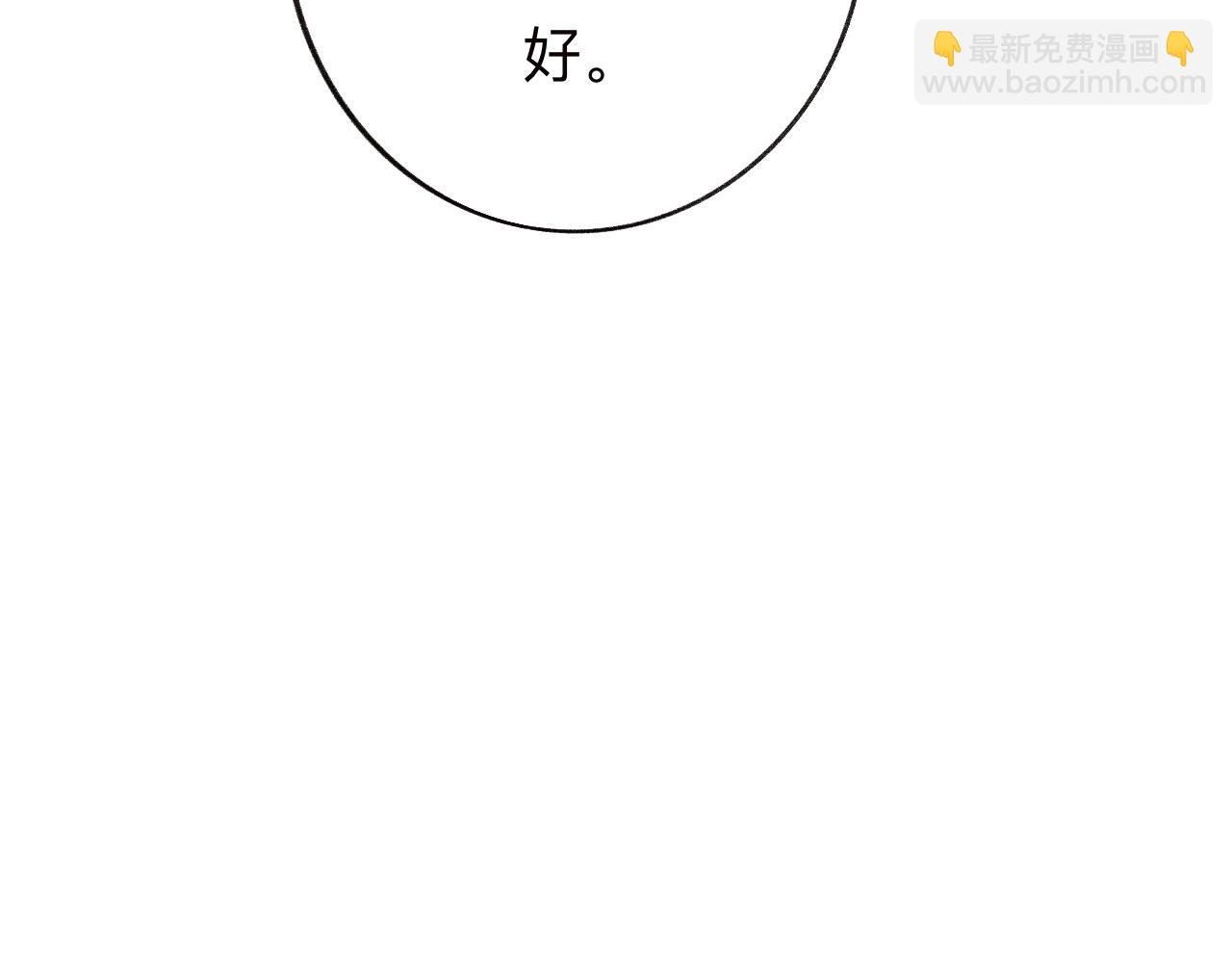 21 完结