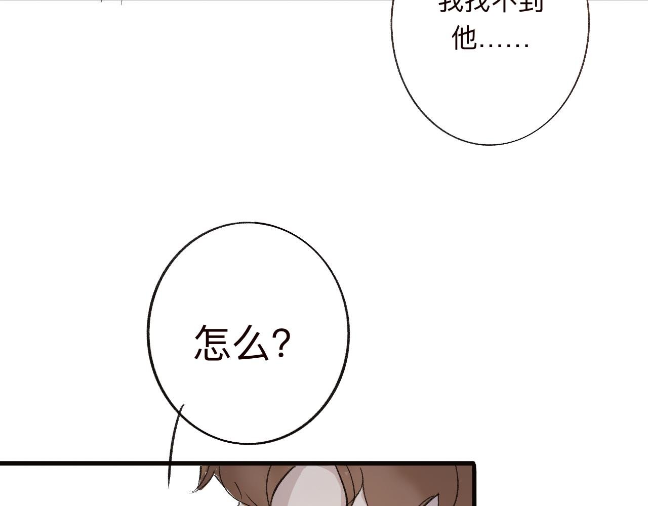 21 完结