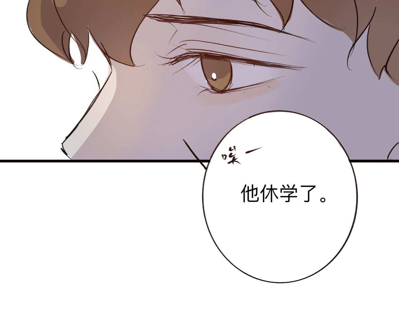 21 完结
