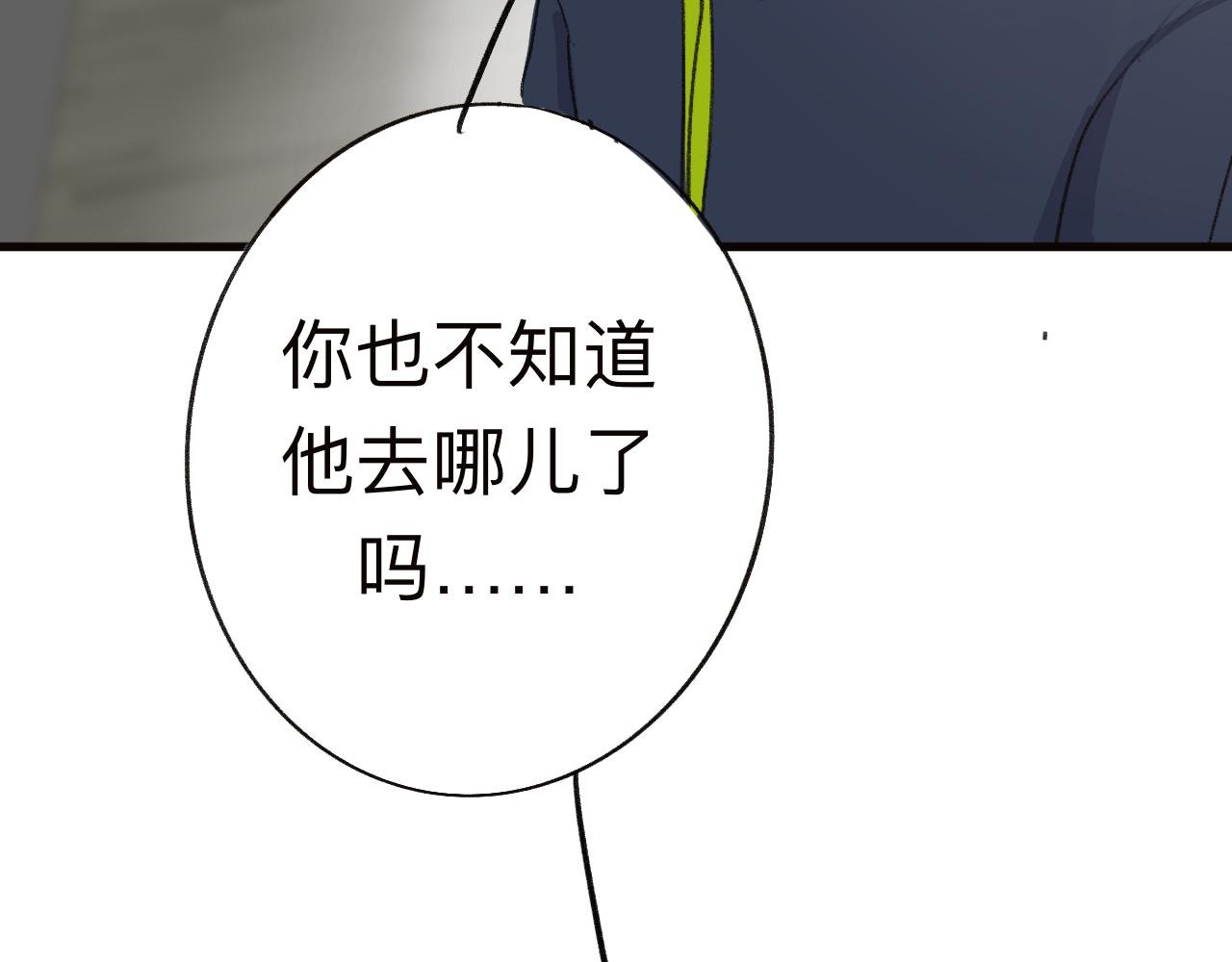 21 完结