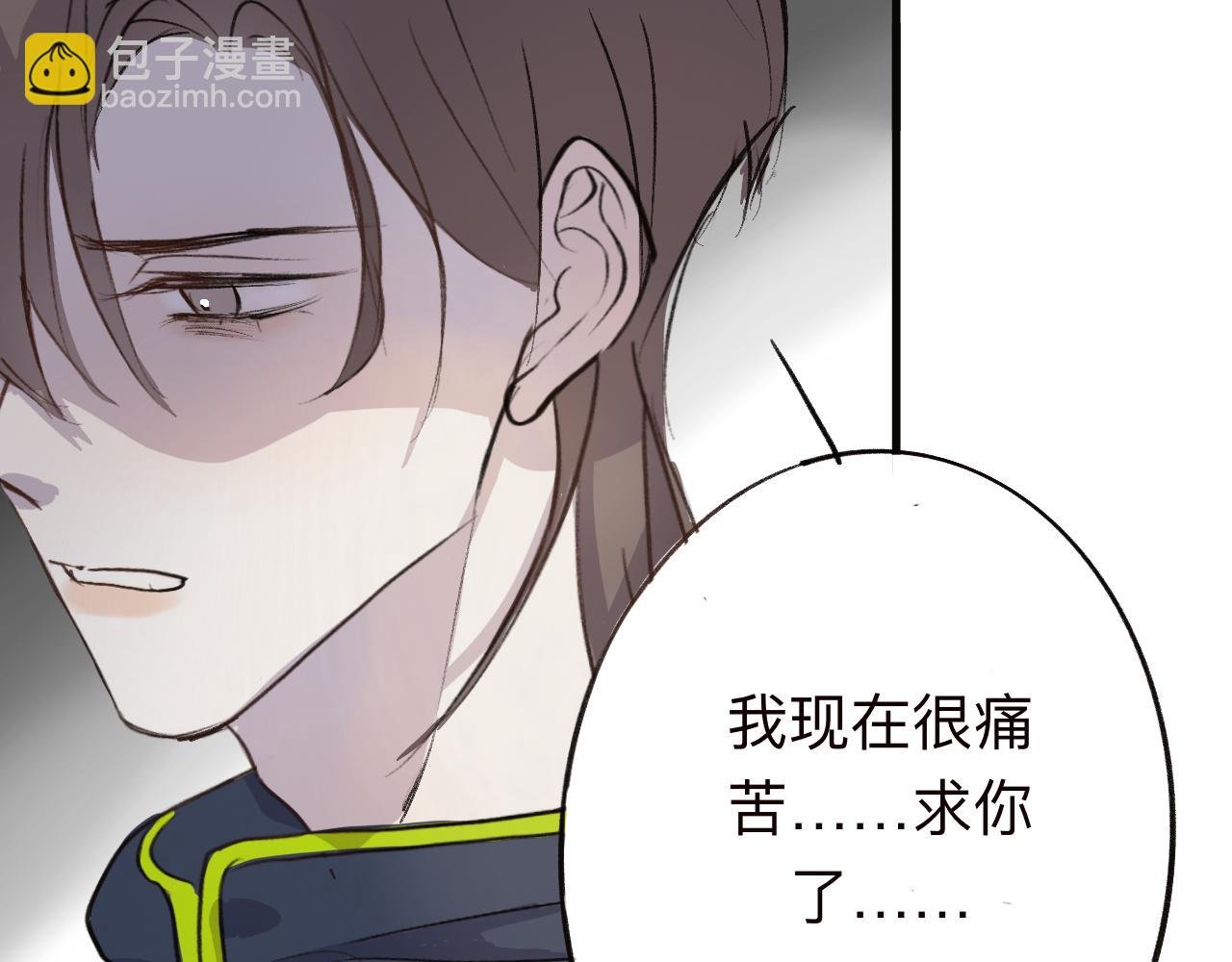 21 完结