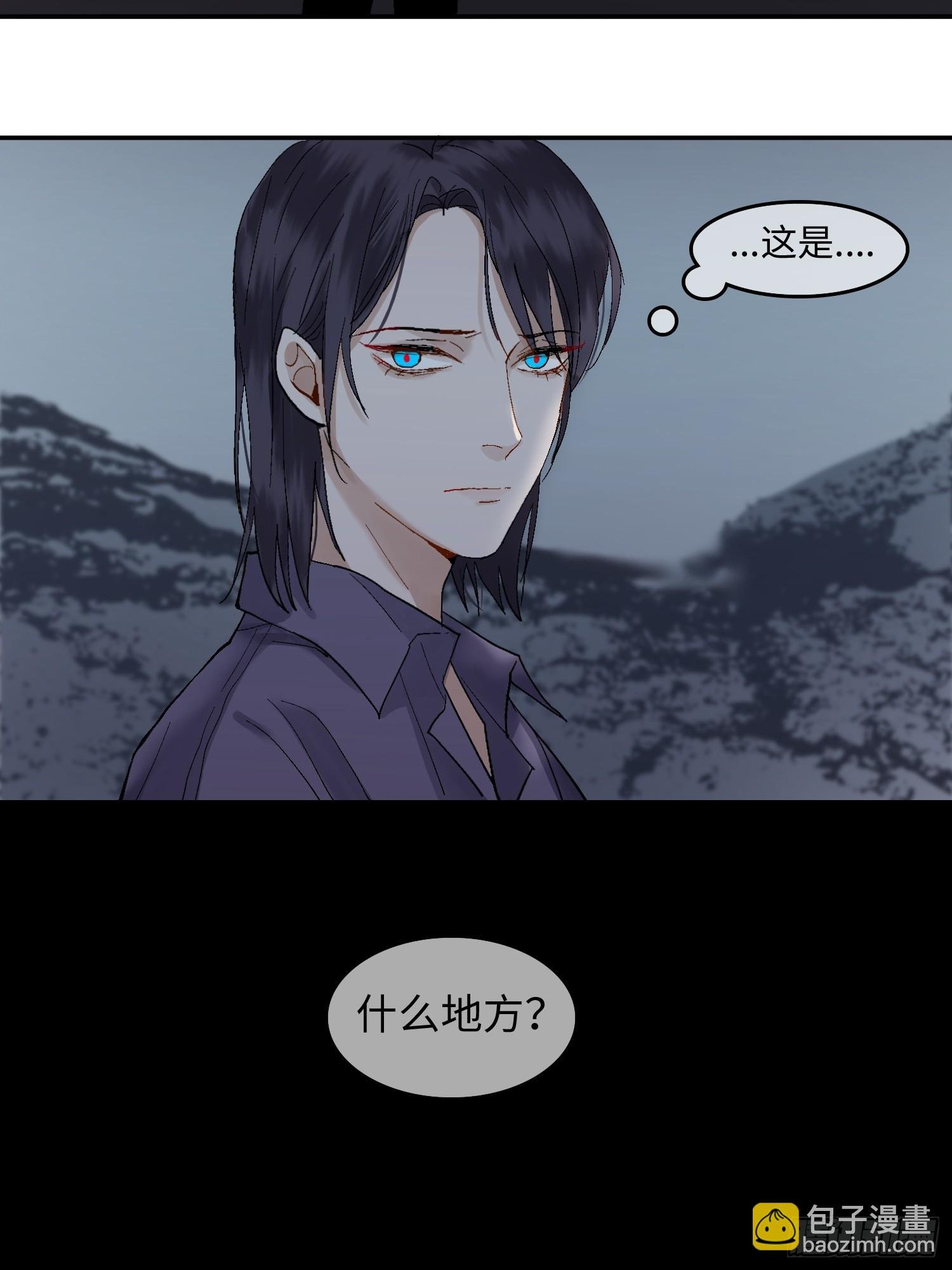 第一话 殉情