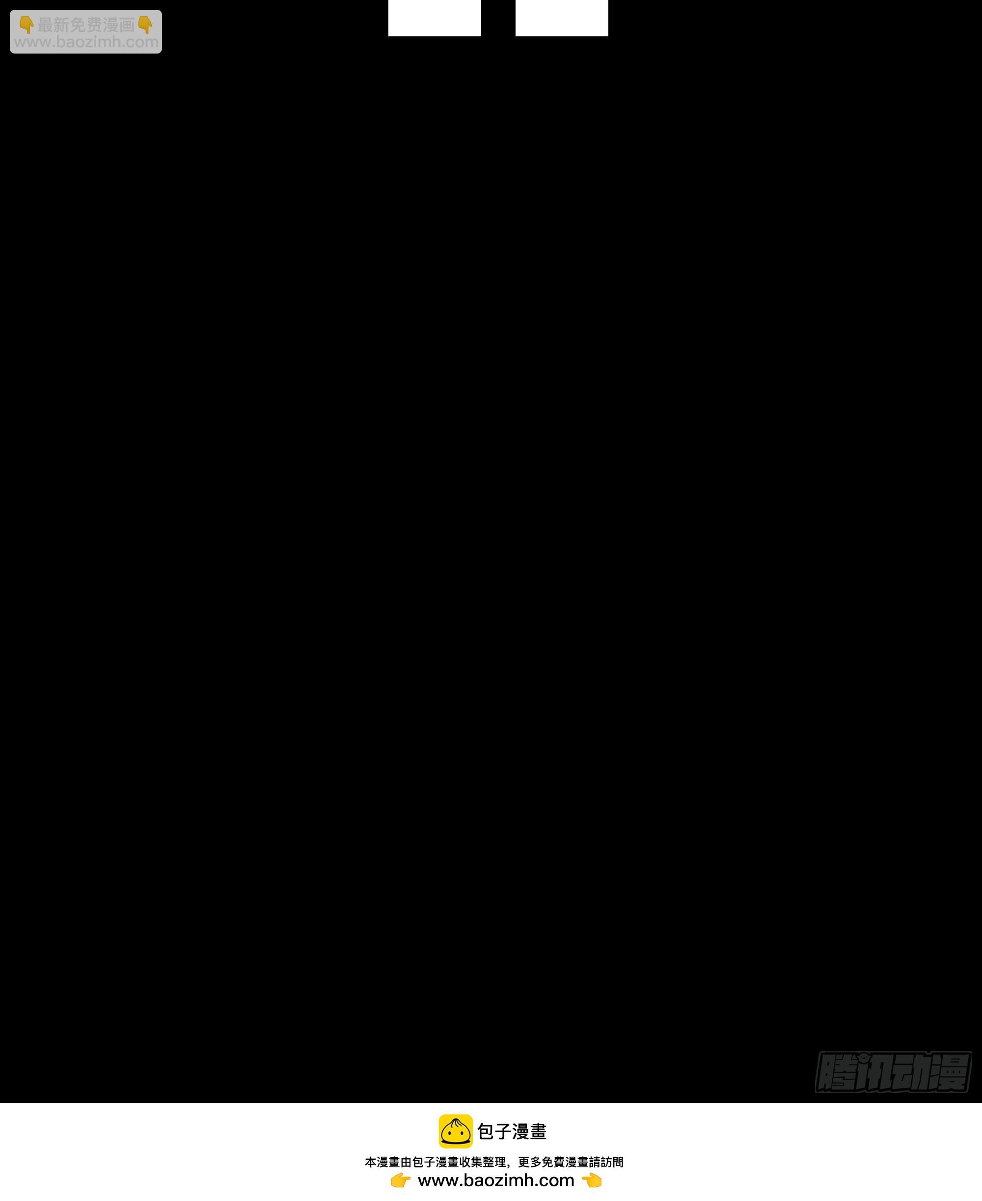 第二十话 毒牙