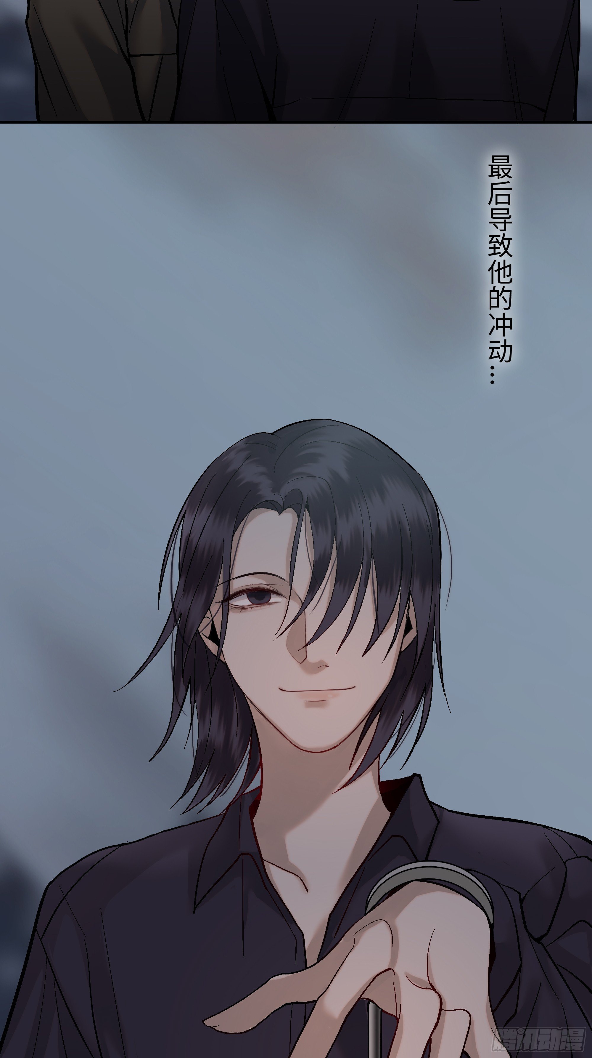 第四话 蓝色身体