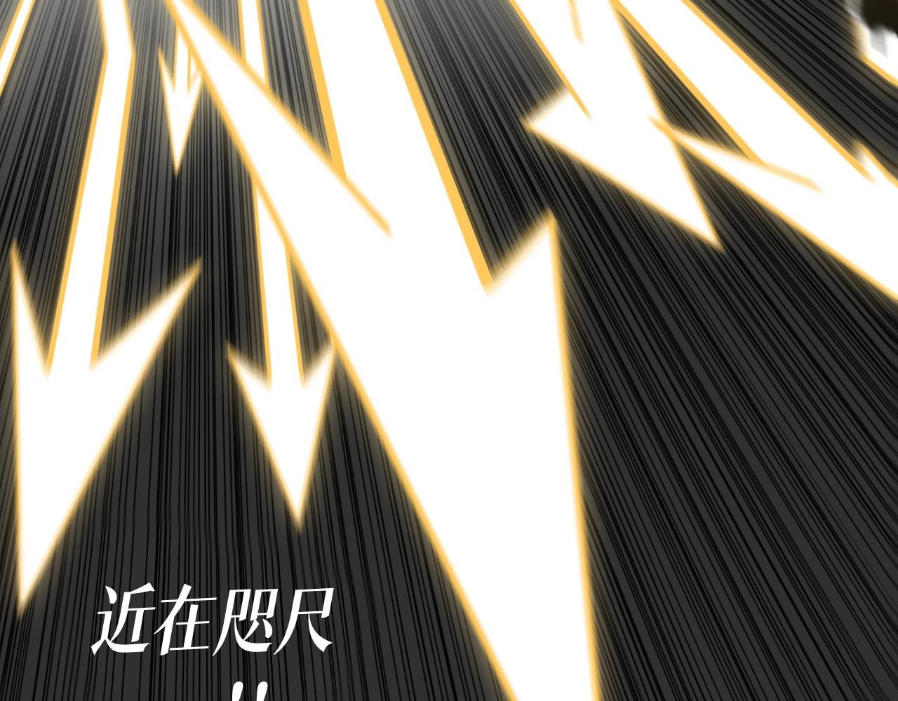 第6话 百鬼同悲