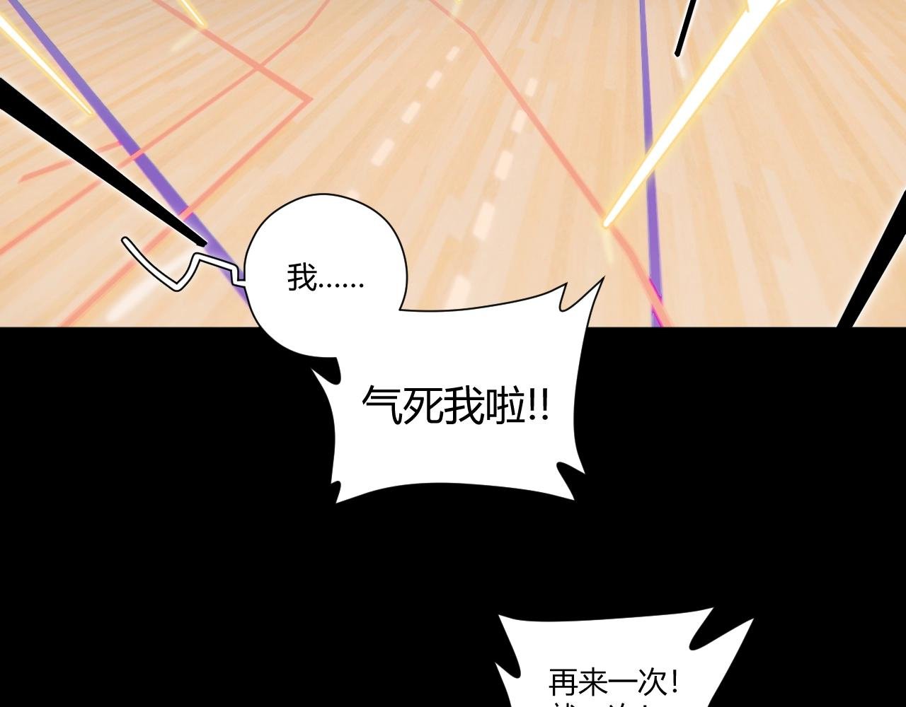 第6话 百鬼同悲
