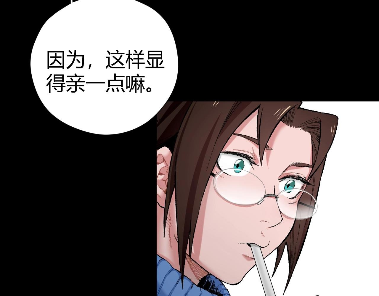 第5话 复仇者们