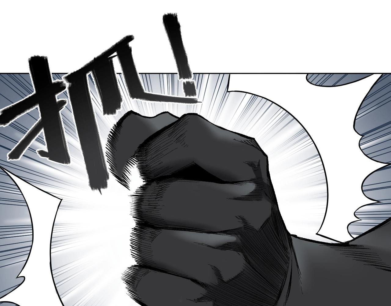 第5话 复仇者们