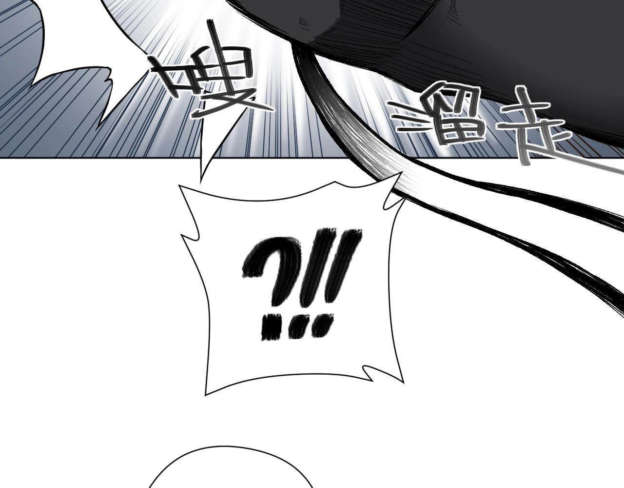 第5话 复仇者们