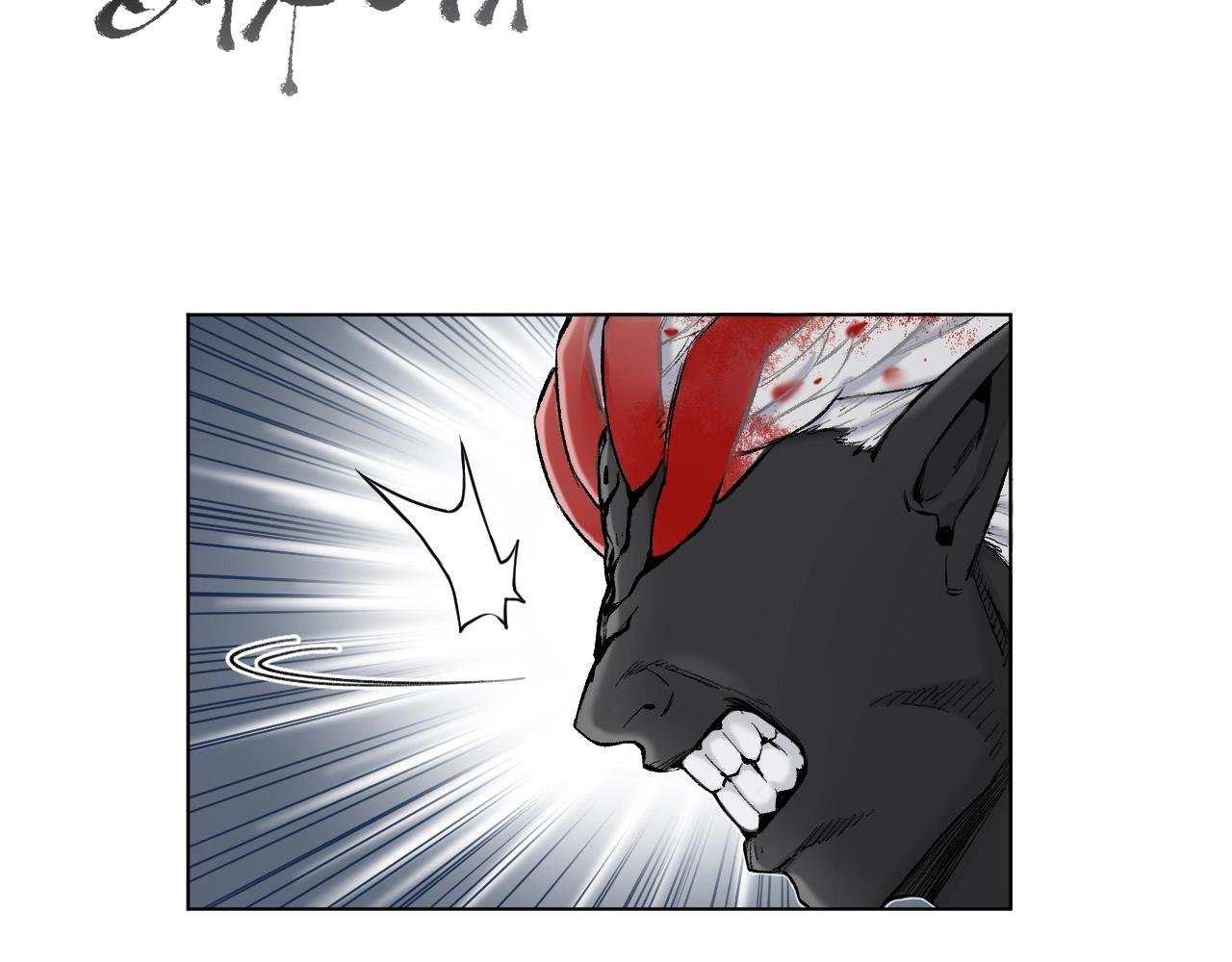 第5话 复仇者们