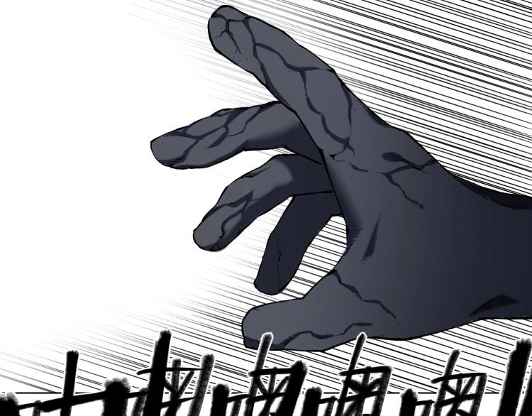 第4话 图腾